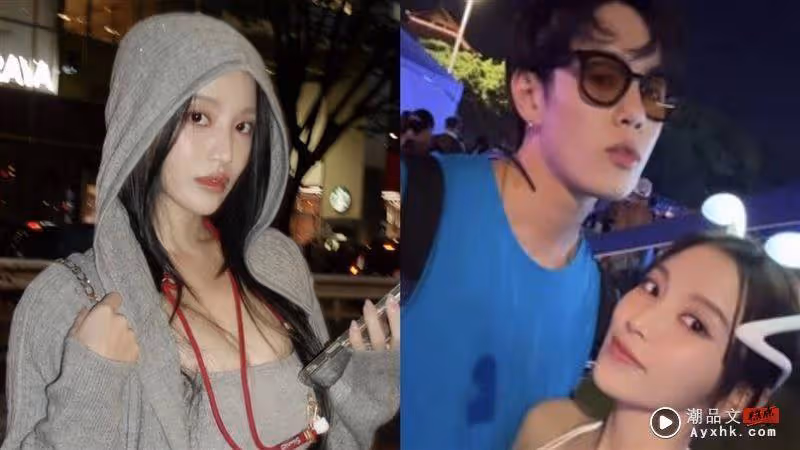 北一女神性騷擾報案供出「孫姓男星」　前男友剛好同姓！無奈吐8字回應