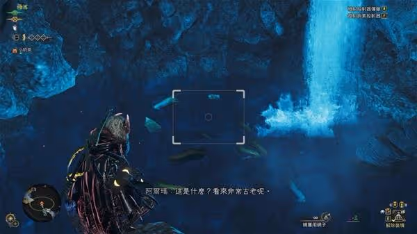 《怪物獵人：荒野》快速賺錢方法