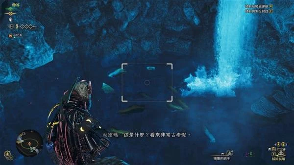 《怪物獵人：荒野》快速賺錢方法