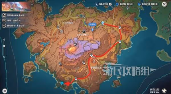 《原神》5.5新聖遺物秘境跑圖路線