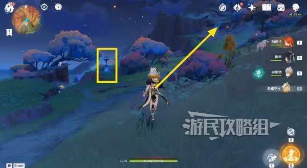 《原神》5.5新聖遺物秘境跑圖路線