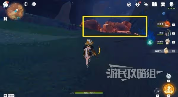 《原神》5.5新聖遺物秘境跑圖路線