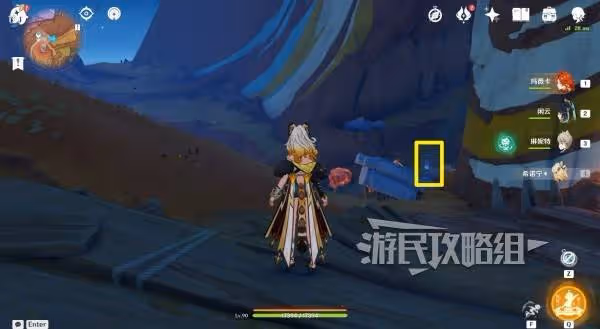 《原神》5.5新聖遺物秘境跑圖路線