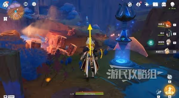 《原神》5.5新聖遺物秘境跑圖路線