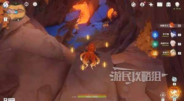 《原神》熔岩輝龍像位置及前往路線