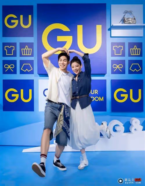 GU揭曉春夏四大流行趨勢　4月插旗美麗華、LaLaport 南港