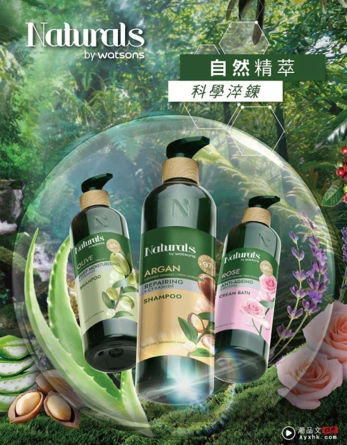 GU揭曉春夏四大流行趨勢　4月插旗美麗華、LaLaport 南港