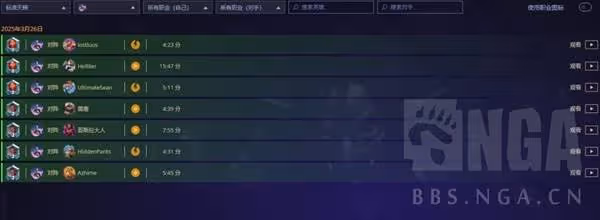 《爐石傳說》克烏雷星靈牧卡組推薦