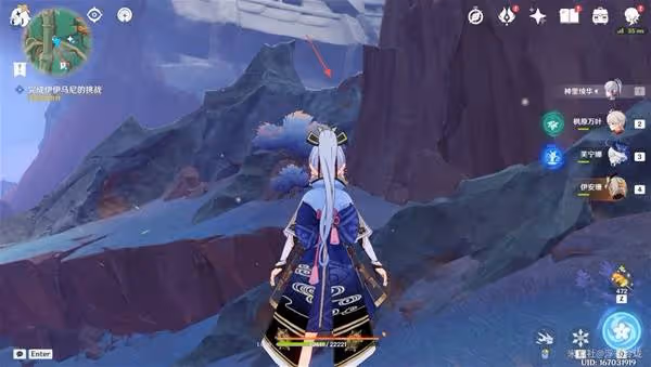 《原神》納塔5.5版本新增限時挑戰全收集