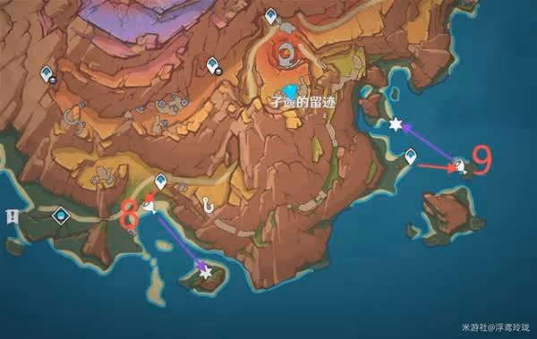 《原神》納塔挑逗幻寫靈全收集攻略