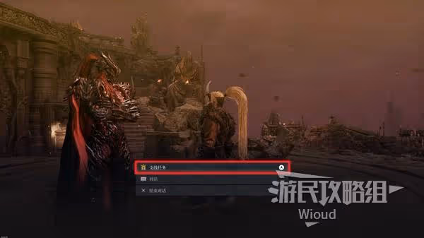 《第一狂戰士:卡贊》斯頓雪域的斗鬼攻略