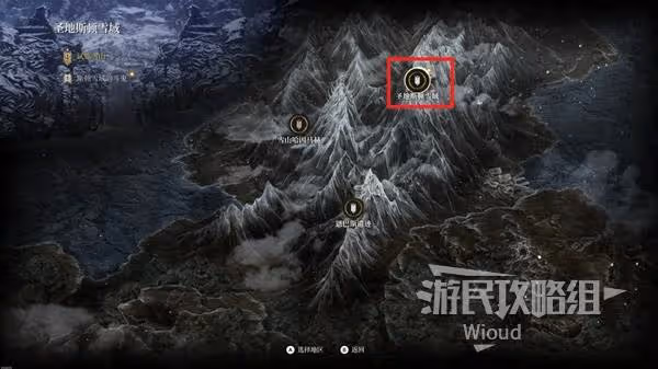 《第一狂戰士:卡贊》斯頓雪域的斗鬼攻略