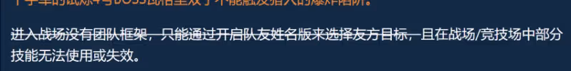 魔獸世界懷舊服國服團本黑科技BUG打法 已被提交暴雪即將修復