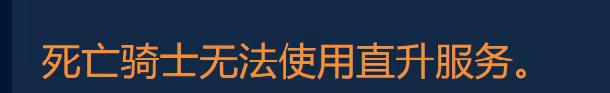 魔獸世界懷舊服國服團本黑科技BUG打法 已被提交暴雪即將修復