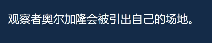 魔獸世界懷舊服國服團本黑科技BUG打法 已被提交暴雪即將修復