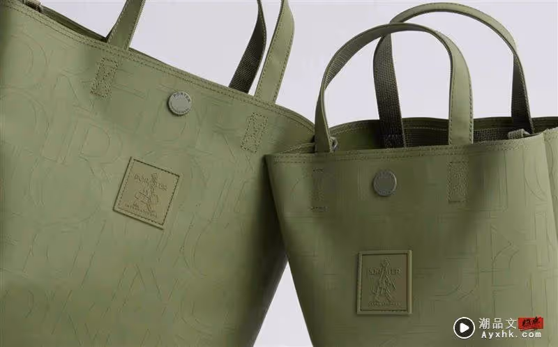 PORTER INTERNATIONAL 25周年　NEW HEAT森林綠、紀念款RENEW限定登場​