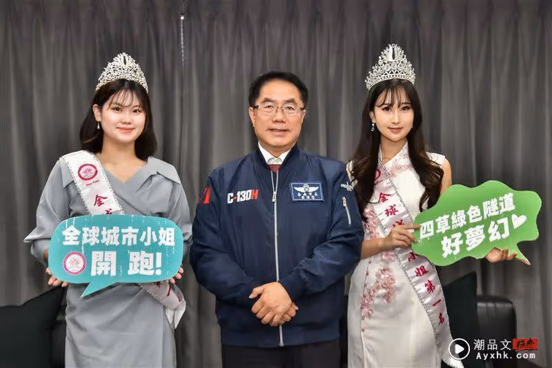 「最美媽祖」淡出演藝圈近況曝　同框黃偉哲宣布合作這件事：緊張又興奮