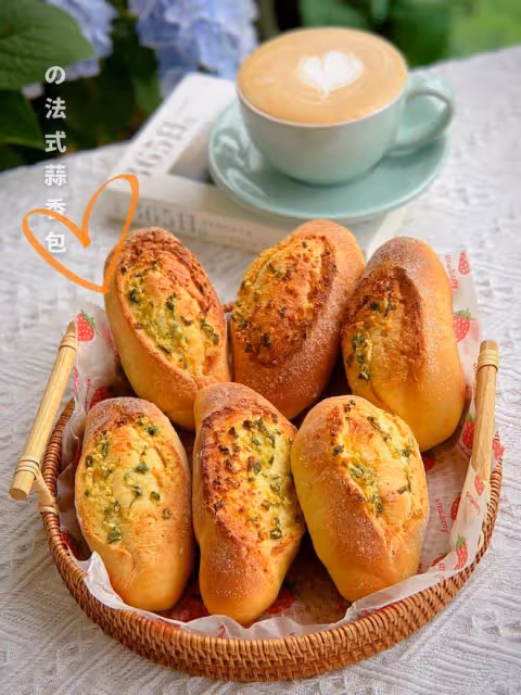 法式蒜香麵包