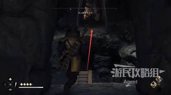 《刺客信條：影》安土瓢簞山古墳位置與收集