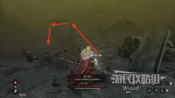 《第一狂戰士：卡贊》罐子愛好者任務攻略