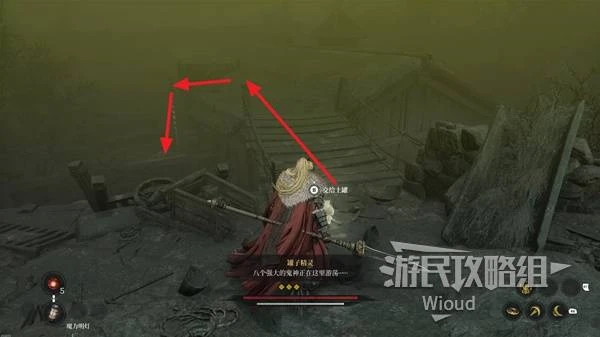 《第一狂戰士：卡贊》罐子愛好者任務攻略
