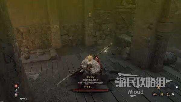 《第一狂戰士：卡贊》罐子愛好者任務攻略