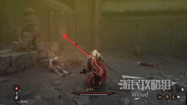 《第一狂戰士：卡贊》罐子愛好者任務攻略