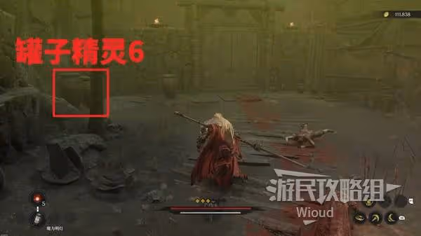 《第一狂戰士：卡贊》罐子愛好者任務攻略