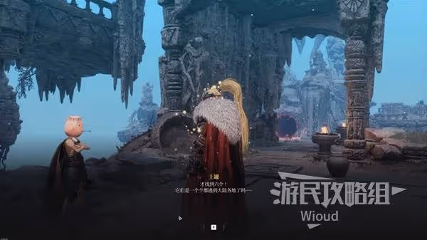 《第一狂戰士：卡贊》罐子愛好者任務攻略