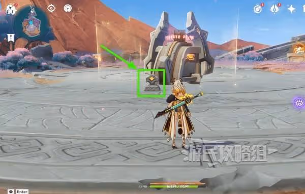 《原神》無歸的秘源龍像位置及打法