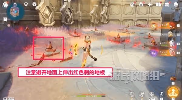《原神》無歸的秘源龍像位置及打法