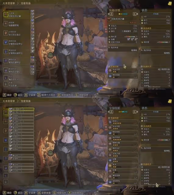 《怪物獵人:荒野》盾斧高輸出聯機配裝分享