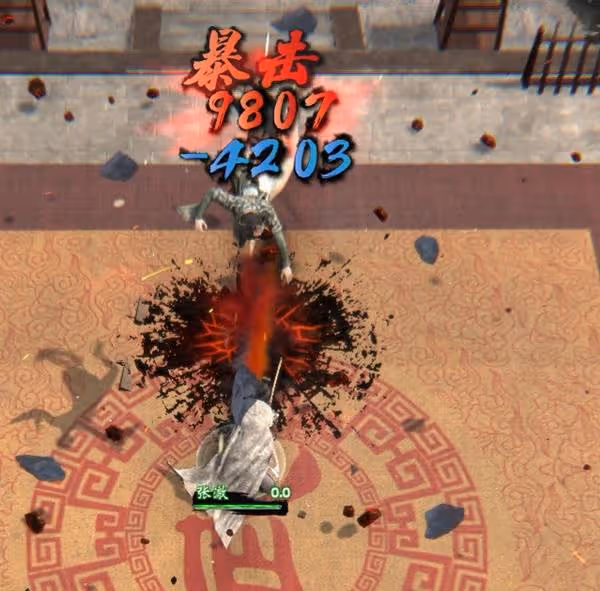 《英雄立志傳：三國志》暴擊流武魂搭配分享