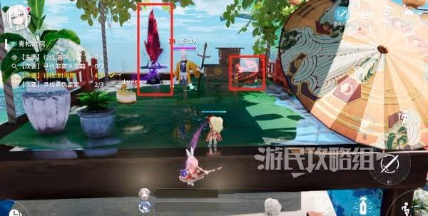 《開放空間》青松庭院100%收集攻略