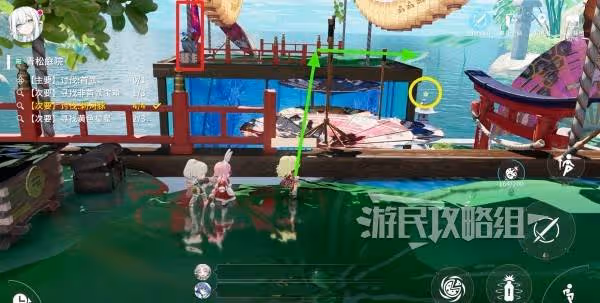 《開放空間》青松庭院100%收集攻略