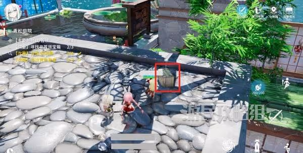 《開放空間》青松庭院100%收集攻略