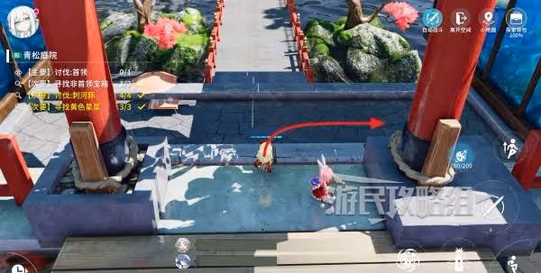 《開放空間》青松庭院100%收集攻略