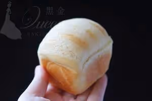 軟糯拉絲‼️香甜可口❗️蛋黃麻薯雪芙小吐司