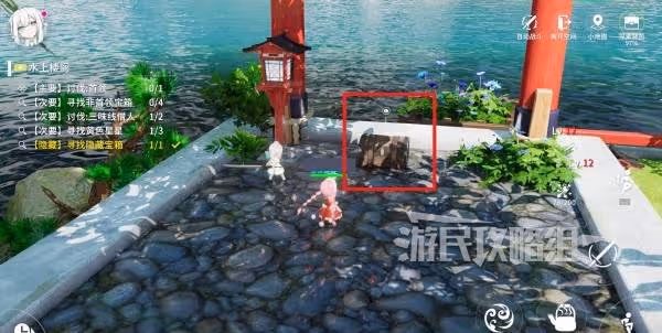 《開放空間》水上樓閣100%收集攻略