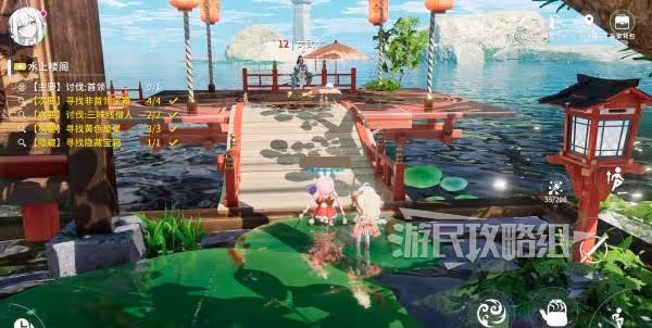 《開放空間》水上樓閣100%收集攻略