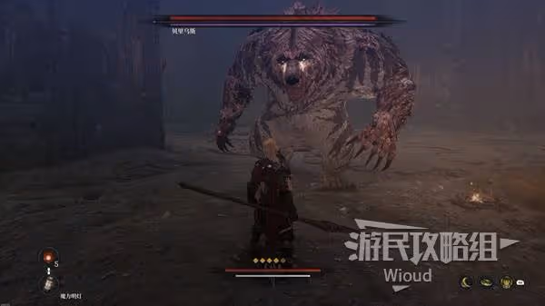 《第一狂戰士:卡贊》鐵匠的傳家寶任務攻略
