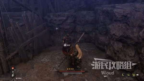 《第一狂戰士:卡贊》鐵匠的傳家寶任務攻略