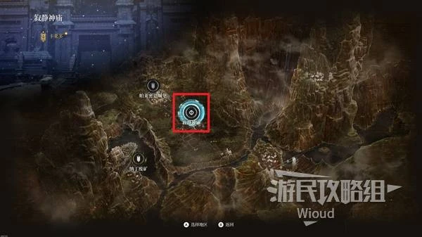 《第一狂戰士：卡贊》寂靜神廟附加任務攻略
