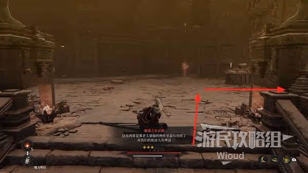 《第一狂戰士:卡贊》寂靜神廟附加任務攻略
