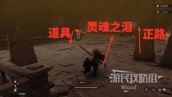 《第一狂戰士:卡贊》寂靜神廟附加任務攻略