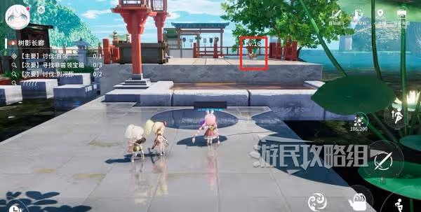 《開放空間》樹影長廊100%收集攻略