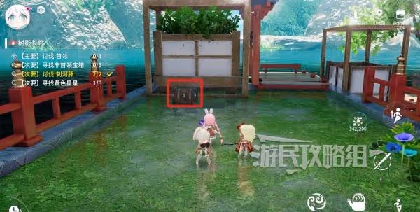 《開放空間》樹影長廊100%收集攻略