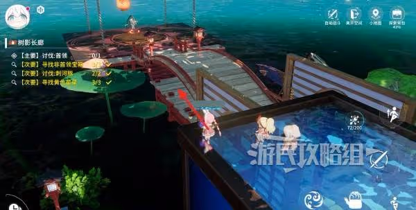《開放空間》樹影長廊100%收集攻略