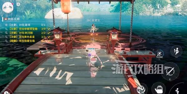 《開放空間》樹影長廊100%收集攻略