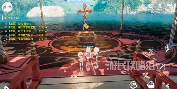 《開放空間》樹影長廊100%收集攻略
